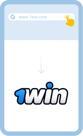 Go to the official website