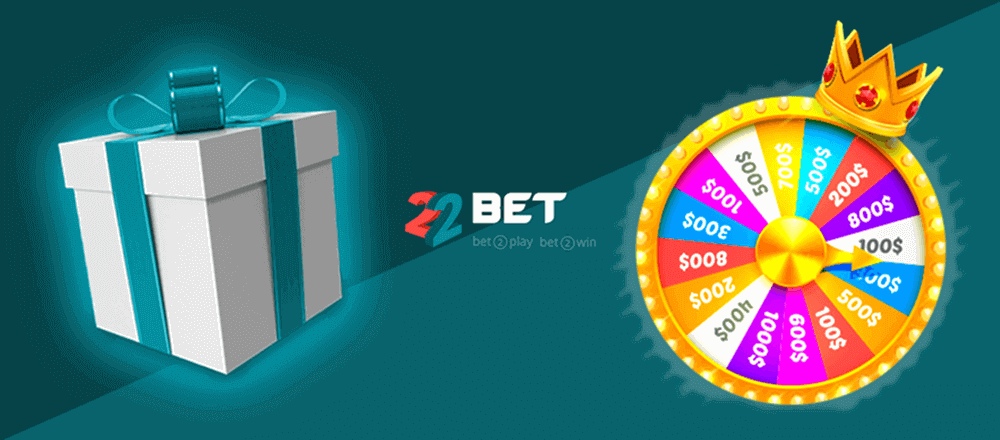 Welcome Bonus of the Month - 22bet Welcome Bonus of the Month - 22bet