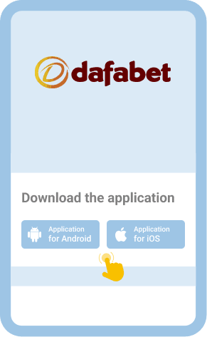 Download and install the official DafaSports app