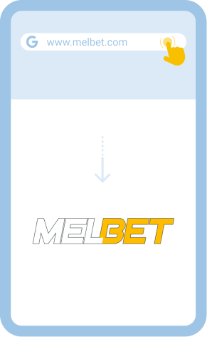 Go to the official website