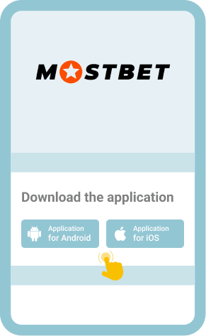 Download the app Download the app