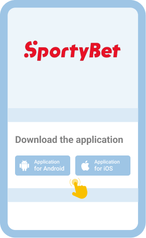 Download the application