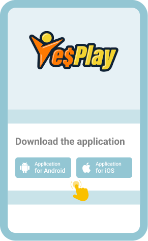 Download The Android Application